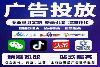 知乎信息流广告投放案例：品牌突破之道