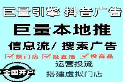 SEM代运营托管公司成功案例分析